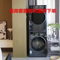 松下V2SA+VH10B5P(VIP款)纤镜系列银河钴蓝洗烘套装12+10包豪斯镜面设计净水洗三变频正反转热泵烘干