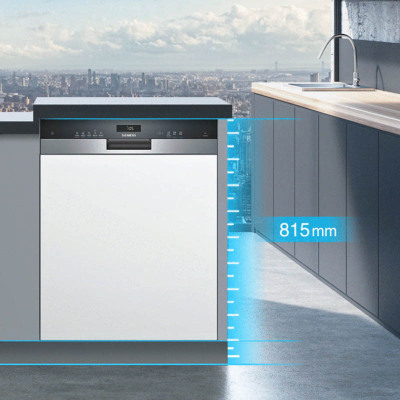 西门子SJ636X01JC 全嵌入式全自动洗碗机双重烘干13套(黑白双色面板可选)