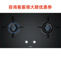 西门子 ER8SR231MP 嵌入式大火力燃气灶天然气台式双灶
