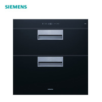西门子 HS223600W 消毒柜嵌入式双门家用智能除菌镶嵌式