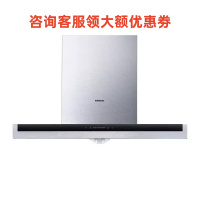 西门子 LC47PA959W 大吸力 吸油烟机 20立方米飓风速吸