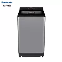 松下XQB100-U1L2A 10kg全自动波轮 一键智慧洗