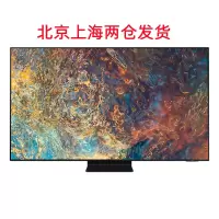 三星QA98QN90AAJXXZ 98英寸4K超清Neo QLED量子点四面无边框设计 HDR 语音识别控制 大屏电视机