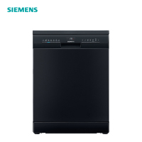 SIEMENS/西门子 SJ23HB01KC 12套独立式嵌入式全自动洗碗机智能除菌