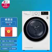 LG RH10V3AV4W 10kg 白色 双变频热泵 除螨 双重过滤网 冷凝器自清洁 智能app 原装进口干衣机
