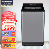 松下(Panasonic)XQB100-UACBJ 洗衣机全自动波轮 10公斤一键智能洗 防缠绕大容量