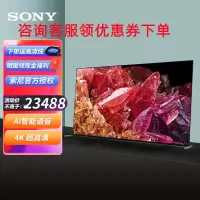 索尼(SONY)XR-85X95EK 85英寸 MiniLED 4K120Hz 全面屏液晶旗舰 智能摄像头 XR认知芯片