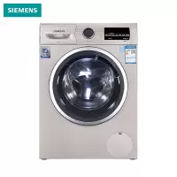 西门子(SIEMENS)WB24UMZ31W 9公斤 洗衣机