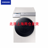 韩国进口三星 WF25B9600KE/SC 大容量25公斤AI智能 蒸汽除菌 自动投放 泡泡净 变频滚筒洗衣机 冰川白