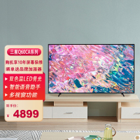 三星电视 65英寸 QA65Q60CAJXXZ超薄全面屏 4K超高清HDR液晶 AI智能语音 QLED量子点