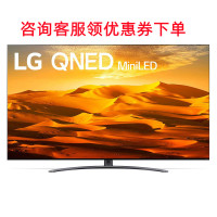 LG 86QNED91CQA 86英寸真4K 120Hz可变刷新率 α7 Gen5 QNED miniLED液晶电视