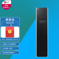 LG S3BF亚麻黑色 韩国原装进口 蒸汽护衣物 去味除皱 轻柔烘干 室内除湿 智能衣物护理机挂烫机