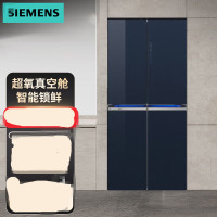 西门 子 KC82AA657C 526L AI 超 氧 真 空 舱 智 能 锁 鲜 十 字 对 开 超 氧 真 空 舱