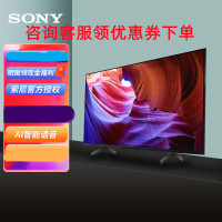 索 尼 XR-65X90K 6 5英 寸  高 性 能 游 戏 电视  X R 认 知 芯 片 4 K 1 2 0Hz