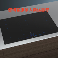 西门子(SIEMENS) EX878LYV5E西班牙进口17档最大火力7.4kw