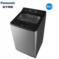 松下XQB100-U1L21 洗衣机10kg全自动波轮 一键智慧洗