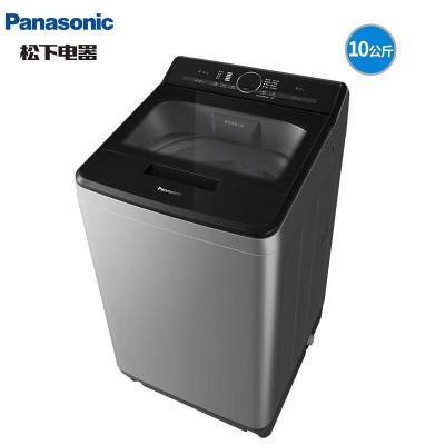 松下XQB100-U1L21 洗衣机10kg全自动波轮 一键智慧洗