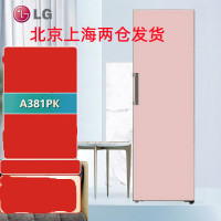 LG A381PK 粉黛色 386L组合嵌入式 双风系 单独/组合嵌入 智能变频压缩机 纤薄超薄设计 冷藏冰箱