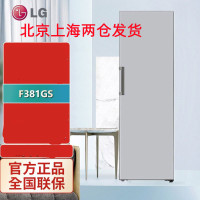 LG F381GS流光银 324L组合嵌入式 双风系 单独/组合嵌入 智能变频压缩机 纤薄超薄设计 冷冻冰箱