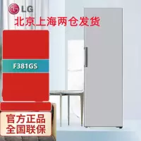 LG F381GS流光银 324L组合嵌入式 双风系 单独/组合嵌入 智能变频压缩机 纤薄超薄设计 冷冻冰箱