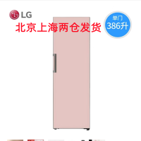 LG F381PK 粉黛色 324L组合嵌入式 双风系 单独/组合嵌入 智能变频压缩机 纤薄超薄设计 冷冻冰箱