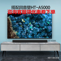 索尼(SONY)索尼(SONY) XR-65A80EL 65英寸4K OLED 平板电视 屏幕发声 搭载摄像头 XR认知