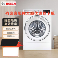 博世 WWD374B00W 6系12KG全自动家用大容量1400转高效滚筒洗衣机云朵白·健康活氧