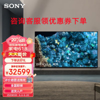 索尼(SONY)XR-83A80L 83英寸4K超高清HDR超薄大屏OLED自发光屏幕发声 安卓智能游戏电视XR认知芯片