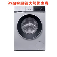 西门子WN52E1U80W 10公斤洗烘一体机变频滚筒洗衣机羊毛绿标认证