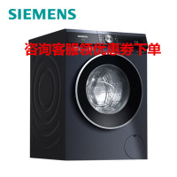 西门子WB45AME10W 10公斤滚筒洗衣机IQ300超氧洗衣机