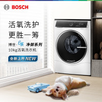 博世(BOSCH)WGC554C00W 6系10KG全自动变频滚筒洗衣机活氧空气洗除皱祛味智投手机互联除菌除螨