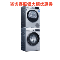 西门子 WG54A2U80W+WQ55A2D80W 10公斤全自动滚筒洗衣机+10公斤防皱烘干热泵干衣机