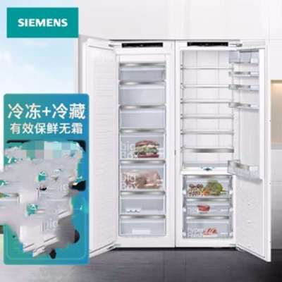 西门子(SIEMENS)KI81FHD30C+GI81NHD30C 组合装 德国原装进口冷冻冷藏超级速冷家居互联