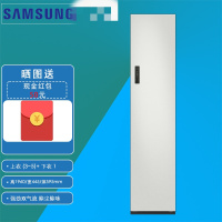 三星DF18CG3100TRSC 上衣 (3~5)+ 下衣 1 羊毛羊绒护理 衣物裤子护理 全屋除湿 衣物护理机