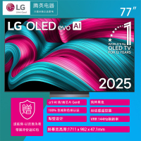 [2025款]LG OLED77C5PCA 77英寸C4升级款纤薄贴墙安装 144Hz高刷OLED游戏电视