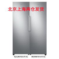 韩国进口三星 RZ32M70357F+RR39M70757F 710升超大容量对开门冷藏冷冻嵌入式冰箱 金属匀冷技术