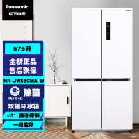 松下 NR-JW58CMA-W 575升十字对开门四开门 超薄嵌入式 干湿分储 一级能效 双循环展示柜