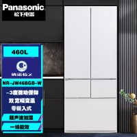 松下NR-JW46BGB-W 大白PRO法式多门变频无霜460L双宽幅变温 纳诺怡x净味除菌 零嵌入式 珍珠白展示柜
