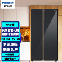松下(Panasonic)NR-B651WG-DG 640L对开门大容量 精准调温一级能效带变温 黑色展示柜