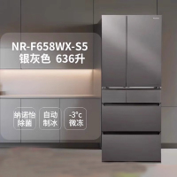 松下(Panasonic) 原装进口NR-F658WX-S5 自动制冰636升 一级能效多门云雾灰展示柜