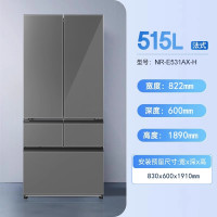 松下(Panasonic)NR-E531AX-H超薄全嵌515升 自动制冰 双循环 银离子除菌 多门法式展示柜