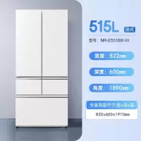 松下(Panasonic)NR-E531BX-W超薄全嵌515升 自动制冰 银离子除菌 双循环 多门法式展示柜