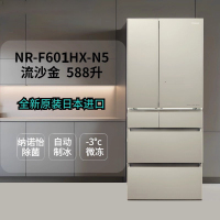 松下(Panasonic)NR-F601XT-C5日本原装进口589升法式多门纳诺怡除菌自动制冰-3℃微冻保鲜展示柜
