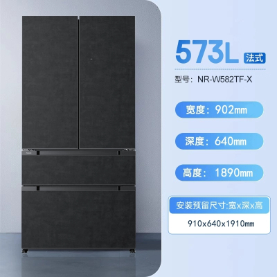 松下(Panasonic)NR-W582TF-X超薄573升全嵌双循环双系统法式纳诺怡净味 四季舱温度展示柜