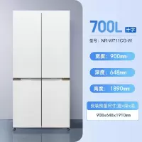 松下(Panasonic)NR-W711CG-W挪威海双开门700升十字四门零嵌入式风冷自动制冰2.0净味展示柜