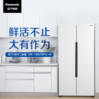 松下 NR-TB57BPA-W 超薄可嵌入对开门570升 app智控银离子风冷无霜 内置美妆盒 白色展示柜