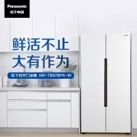 松下 NR-TB57BPA-W 超薄可嵌入对开门570升 app智控银离子风冷无霜 内置美妆盒 白色展示柜