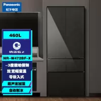 松下NR-W472BF-X法式多门变频无霜460L双宽幅变温 纳诺怡x净味除菌 零嵌入式 自动制冰 岩板外观展示柜