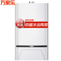 万家乐JSQ28-14B1 天然气