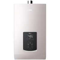 万家乐燃气热水器JSQ26-13Z5S